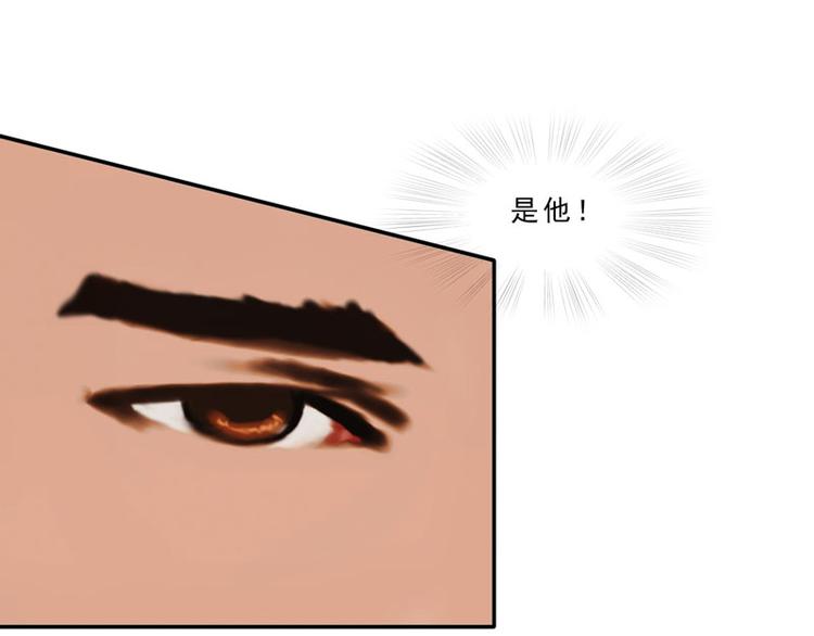 第19话 嘘，有人来了！53