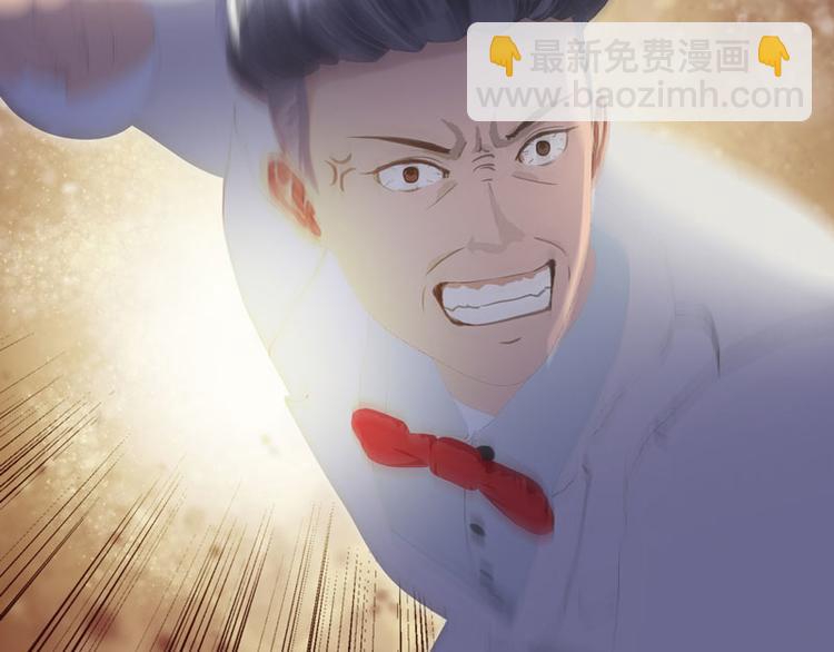 第12话 老公你可真厉害！50