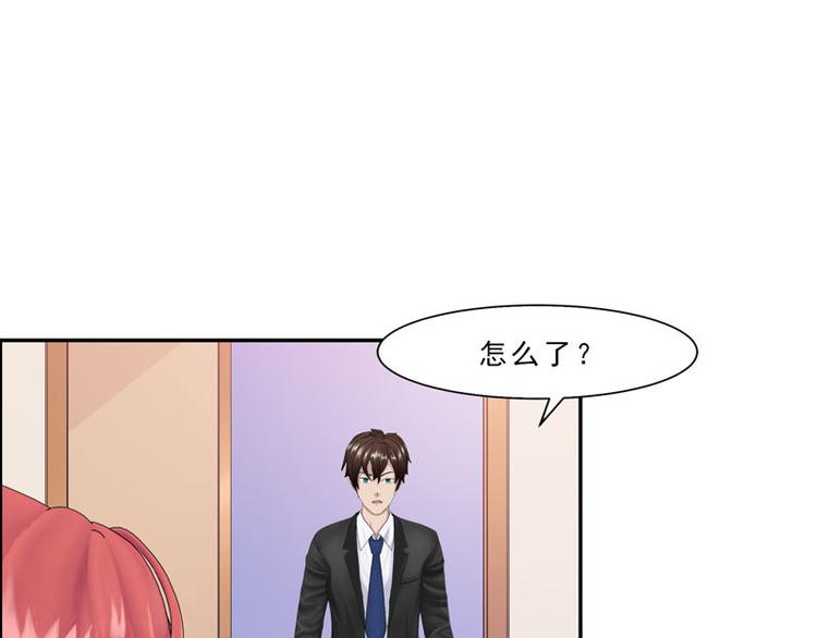 第6话 礼尚往来101