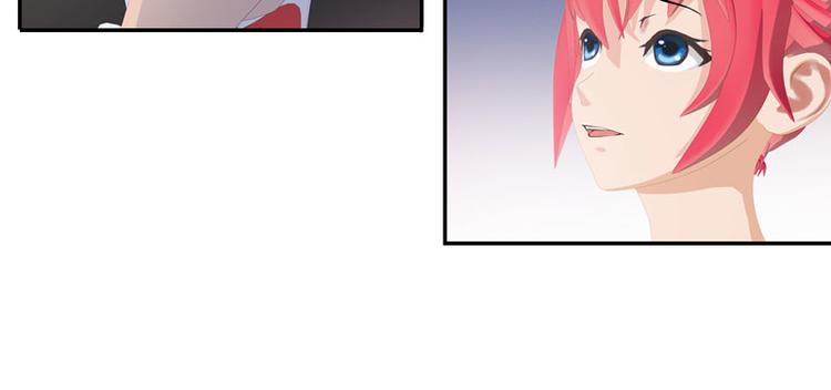 第10话 你能不能轻点！60