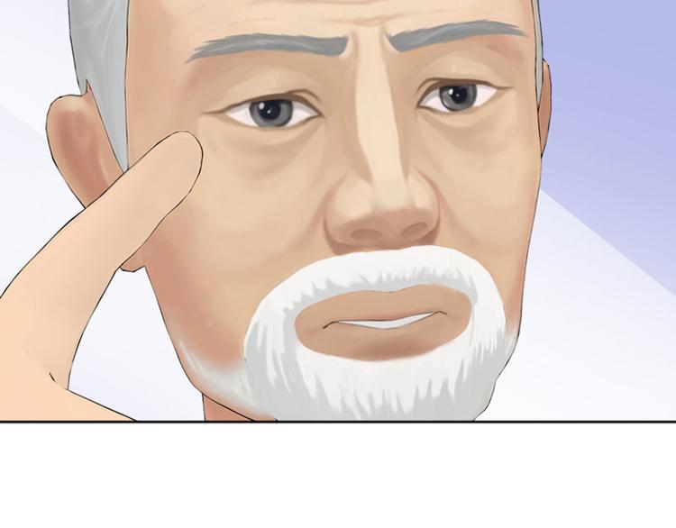 第4话 你要赏我什么？67