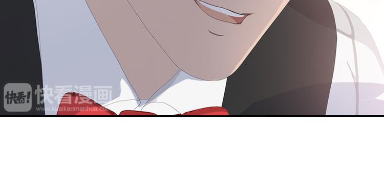 第10话 你能不能轻点！71