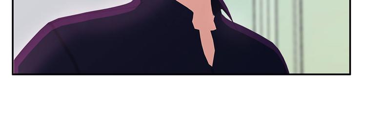 第25话 这件事一定和薛雪有关41