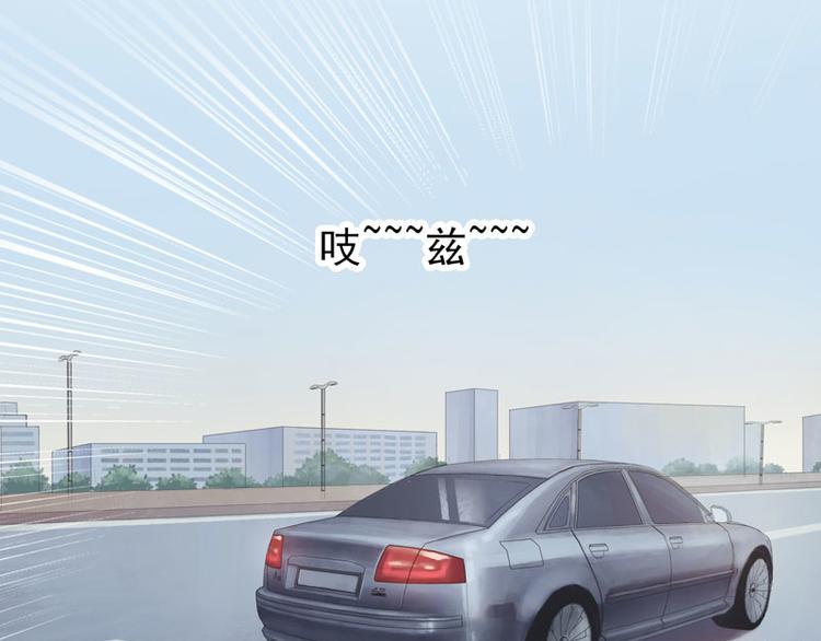 第4话 你要赏我什么？6