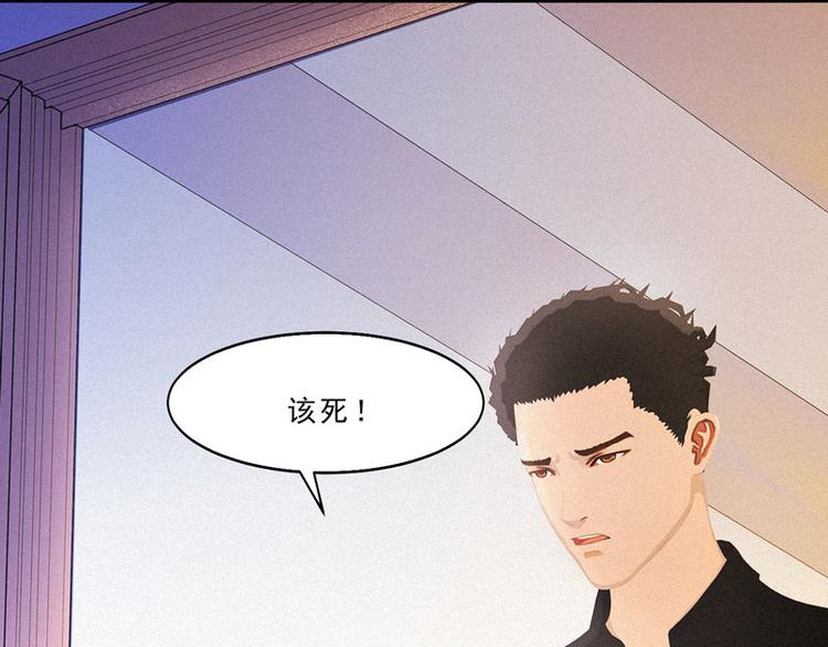 第21话 我还以为你不会醒过来30