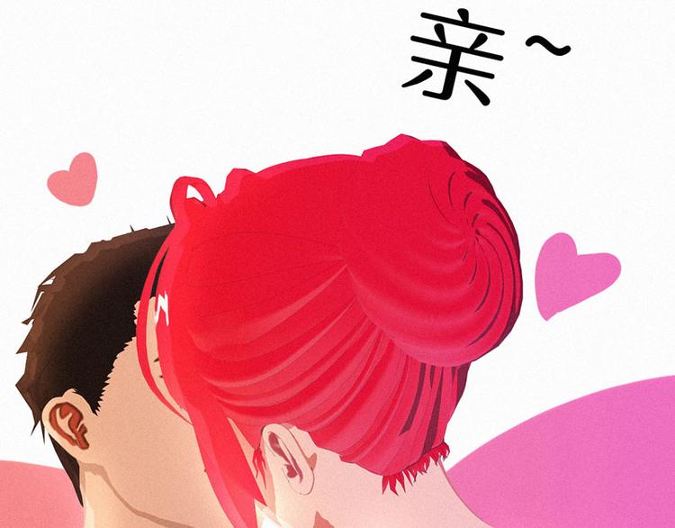 第22话 跟我倔，你还嫩了点！88