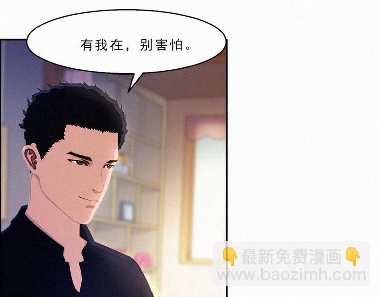 第20话 该死的墨翟！4