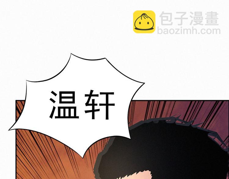 第29话 我们回家32