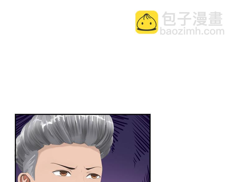 第10话 你能不能轻点！34