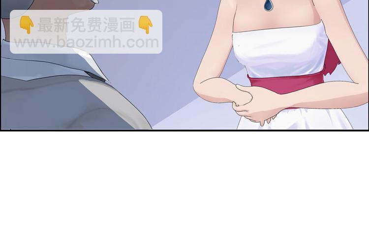 第4话 你要赏我什么？77