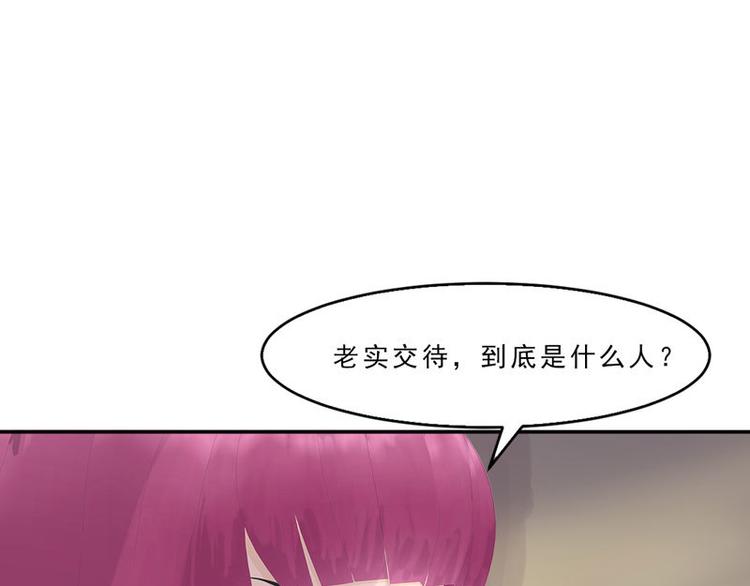 第17话 戏里戏外18