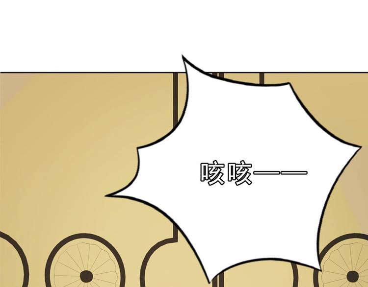 第13话 听到没有，让你节制点7