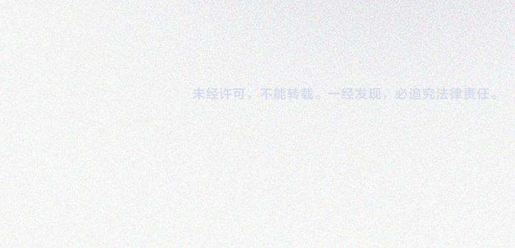 第29话 我们回家90