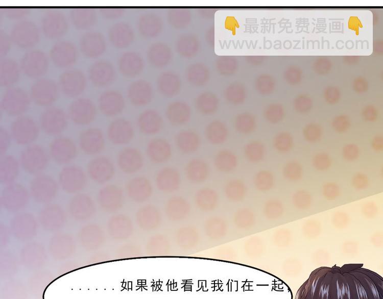 第6话 礼尚往来115