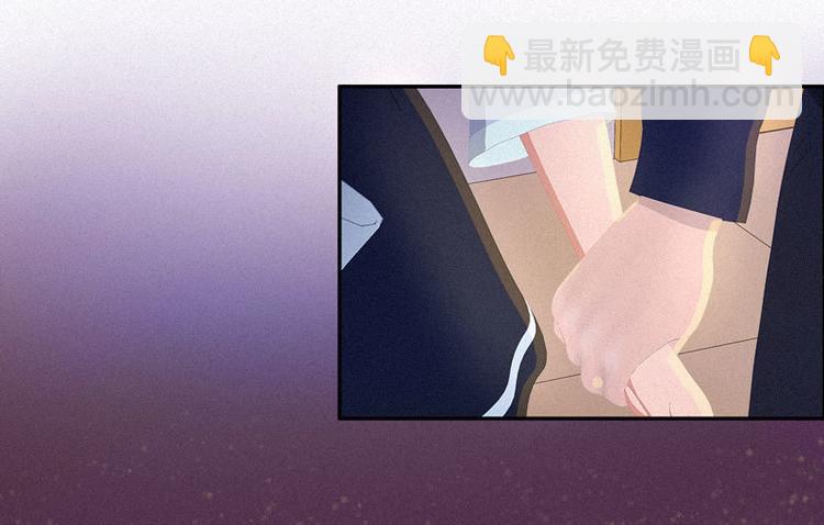 第26话 我要你和薛冰立刻离婚54