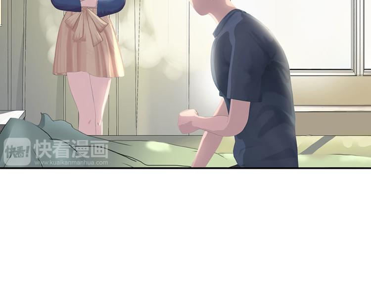 第14话 不要惹我，不然……15