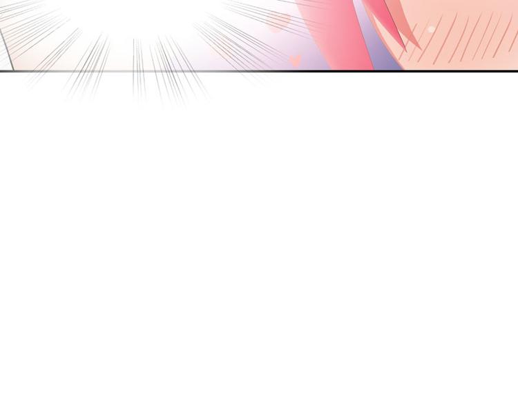 第10话 你能不能轻点！62