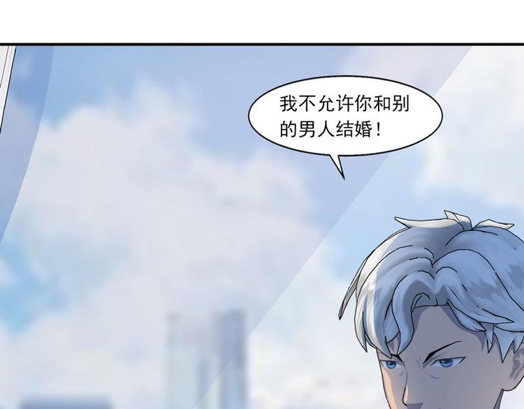 第2话 小丫头，我们又见面了！65