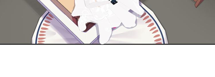 第8话 我这不是来了吗？9