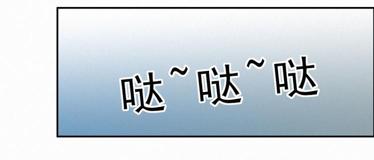 第28话 冰冰在哪里？6