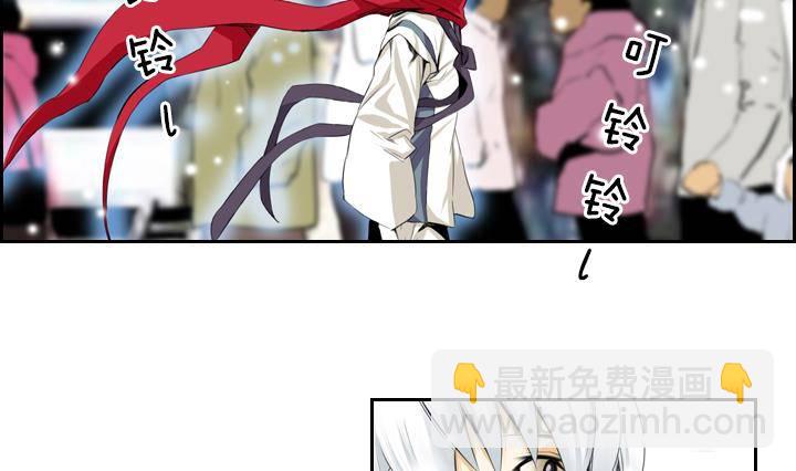 第03话 人们死的瞬间 184