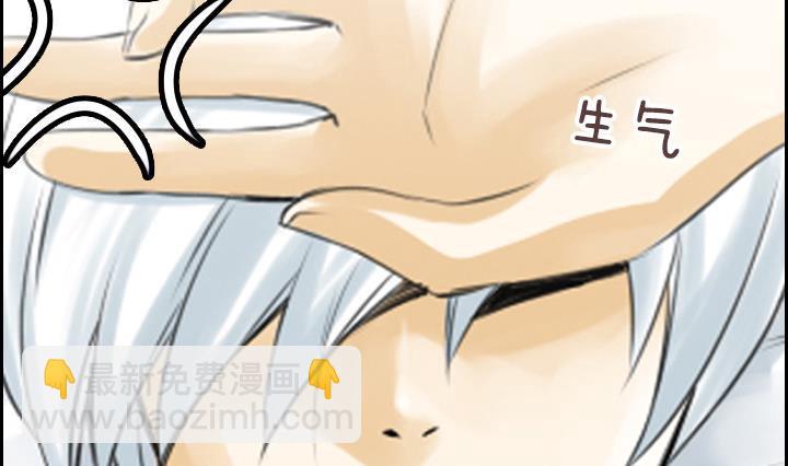 第05话 约定的女孩 19