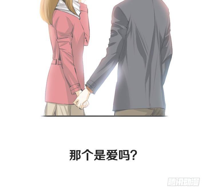 第03话 人们死的瞬间 193