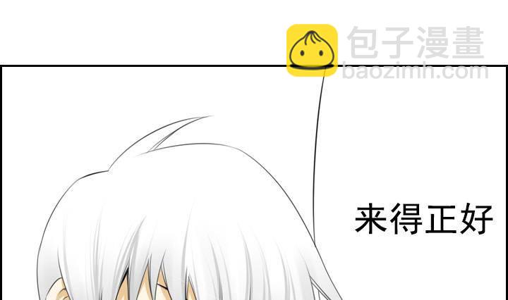 第03话 人们死的瞬间 19
