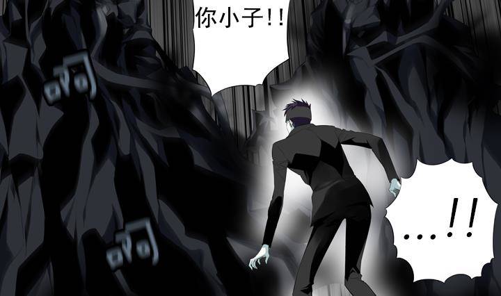 第13话 危机 131