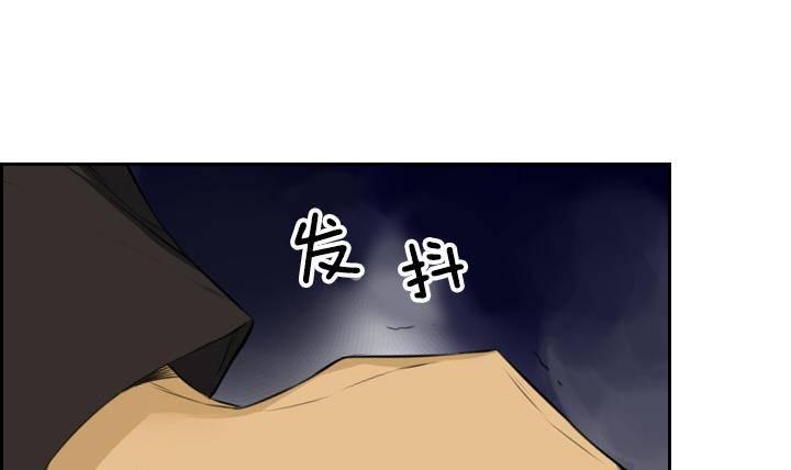 第09话 月下的变化 135