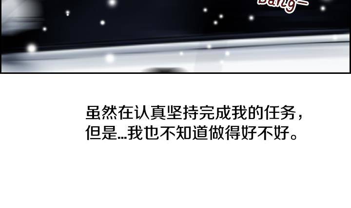 第03话 人们死的瞬间 180