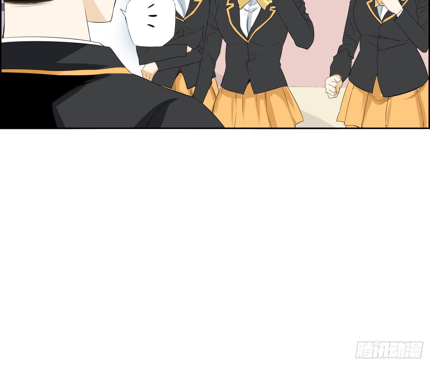 第17话 你看上那小子了？ 135