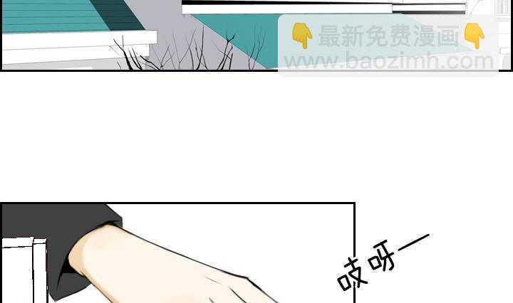 第09话 月下的变化 149