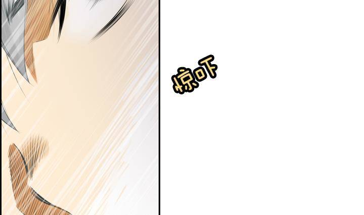 第04话 人们死的瞬间 225