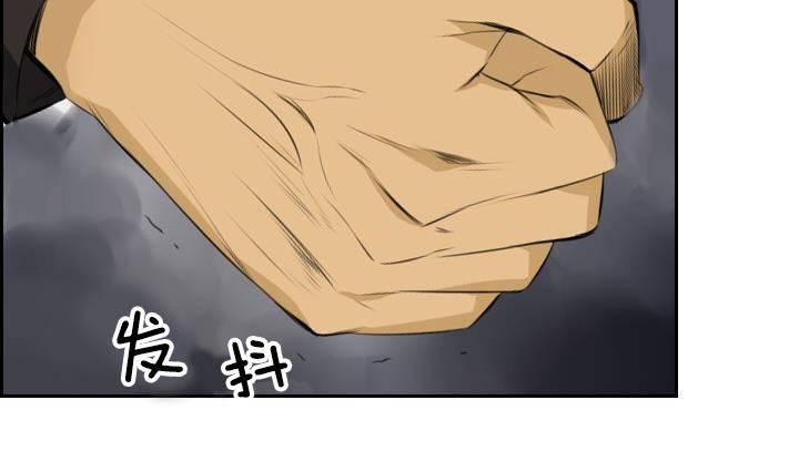 第09话 月下的变化 136