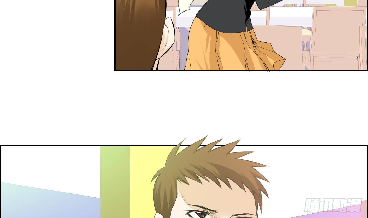 第17话 你看上那小子了？ 131