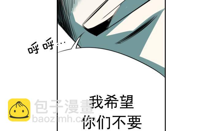 第03话 人们死的瞬间 158