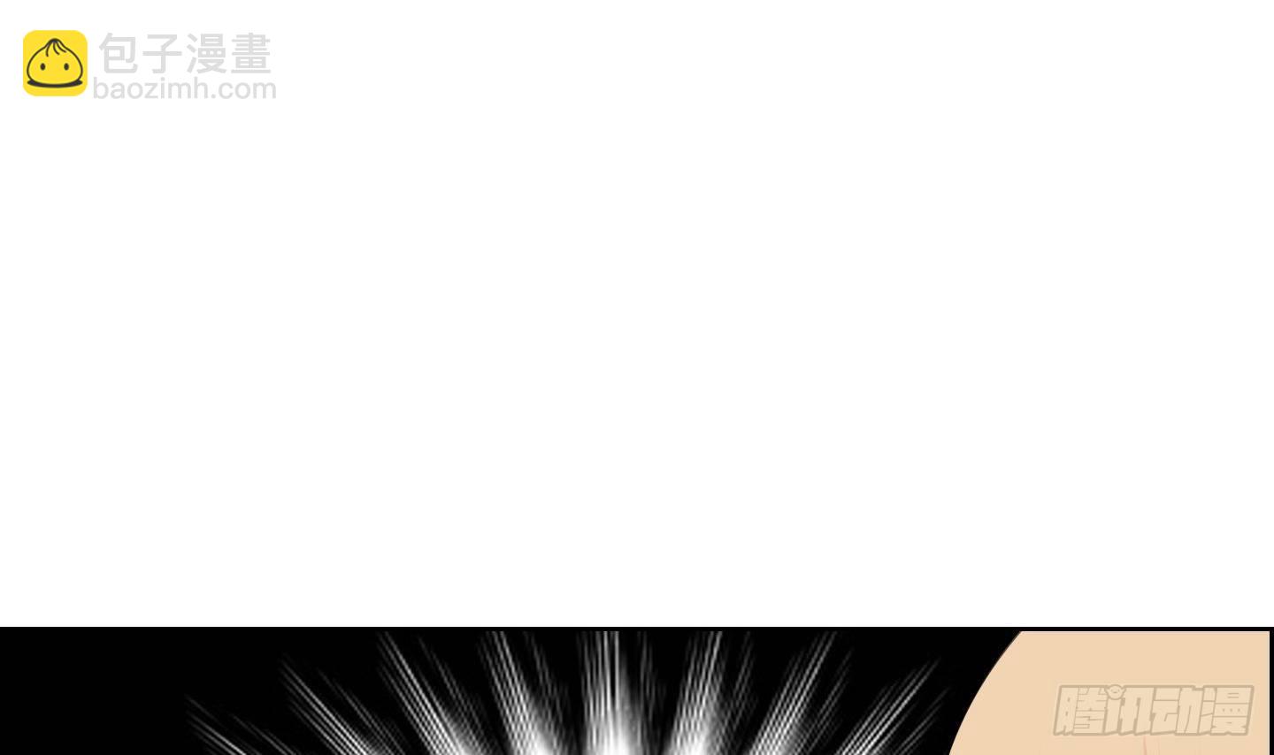 第17话 你看上那小子了？ 12