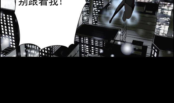第07话 居然还有这种神 115