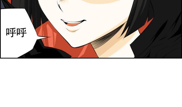 第06话 约定的女孩 257