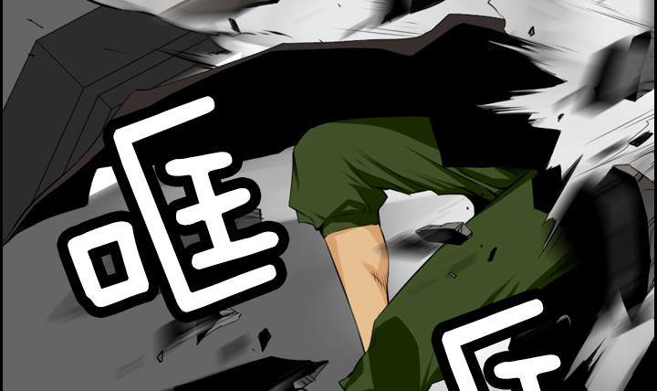 第08话 居然还有这种神 214
