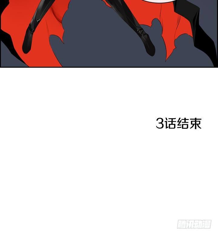 第06话 约定的女孩 268