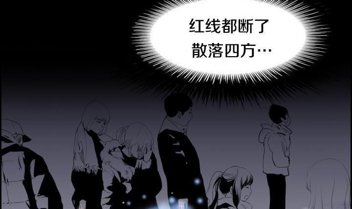 第06话 约定的女孩 226