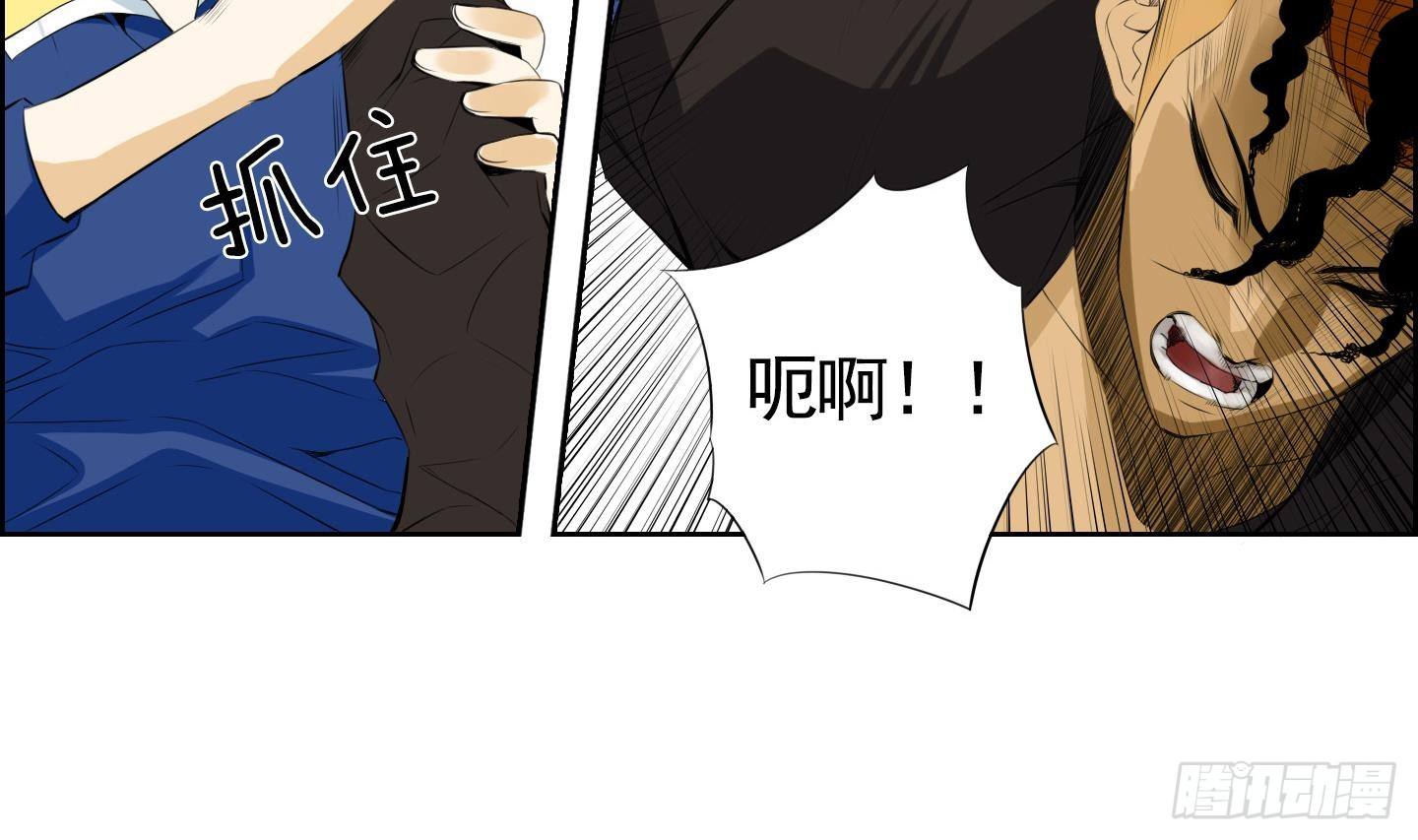 第20话 亲密接触 219