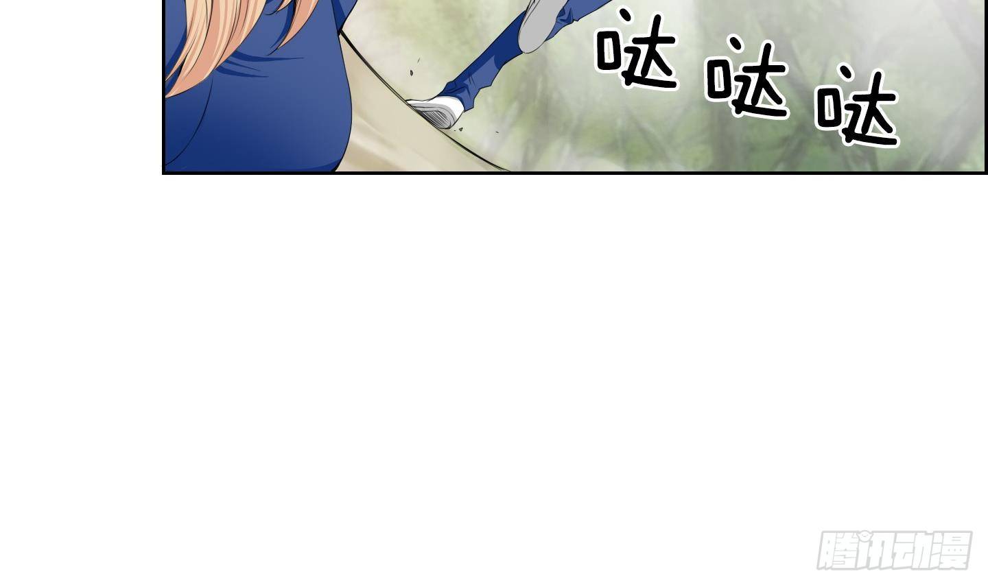 第19话 亲密接触 128