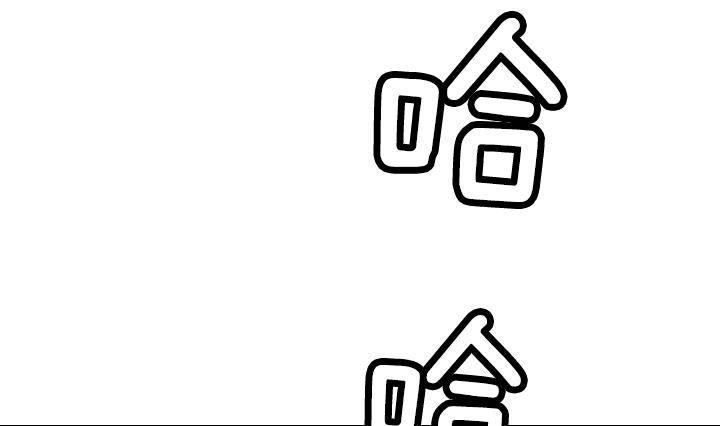 第07话 居然还有这种神 160