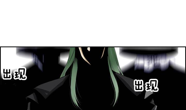 第02话 爱神月下 240