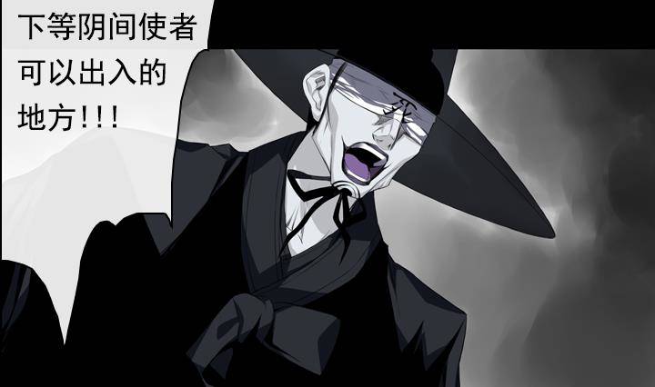 第13话 危机 133