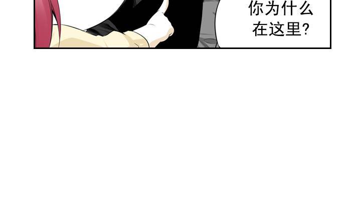 第05话 约定的女孩 167