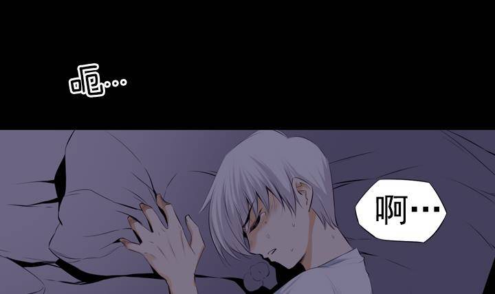 第04话 人们死的瞬间 262